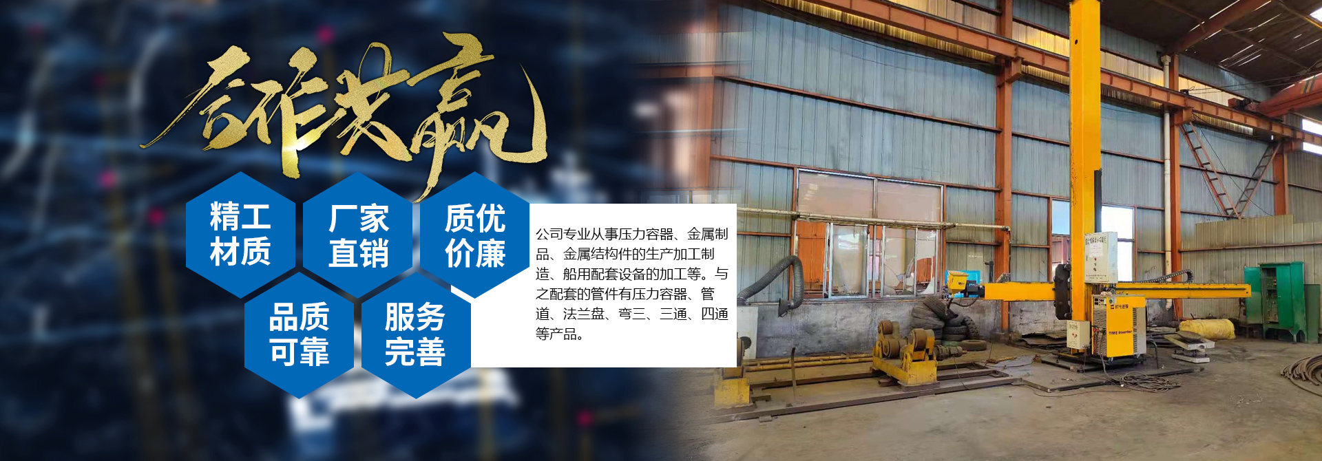 九游体育·（NineGame Sports）官方网站