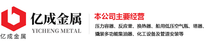 九游体育·（NineGame Sports）官方网站